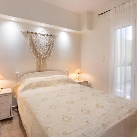 Avla Luxury Hospitality Appartamento *